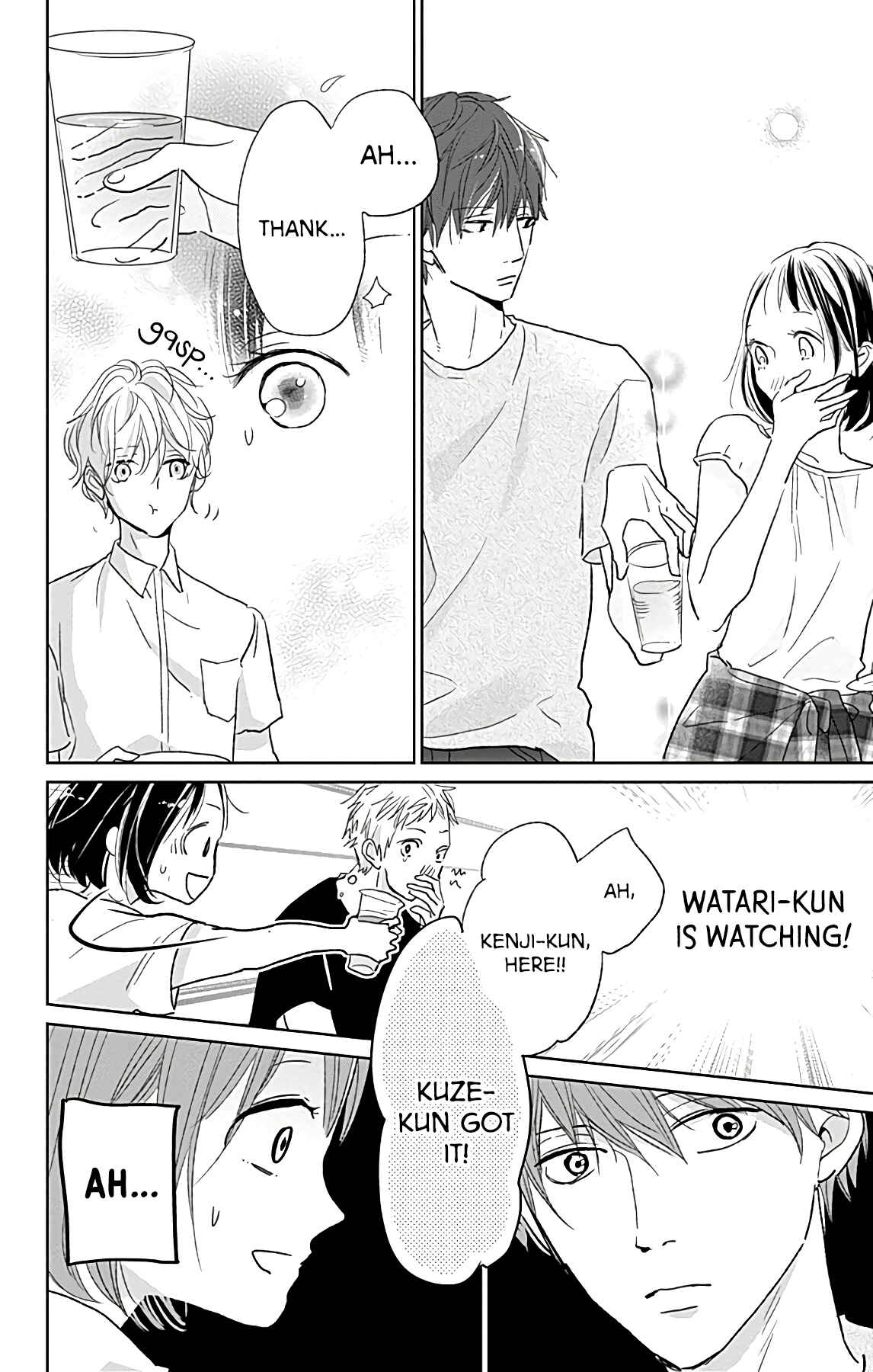 Page 20 Chapter 7 Kimi to Eureka