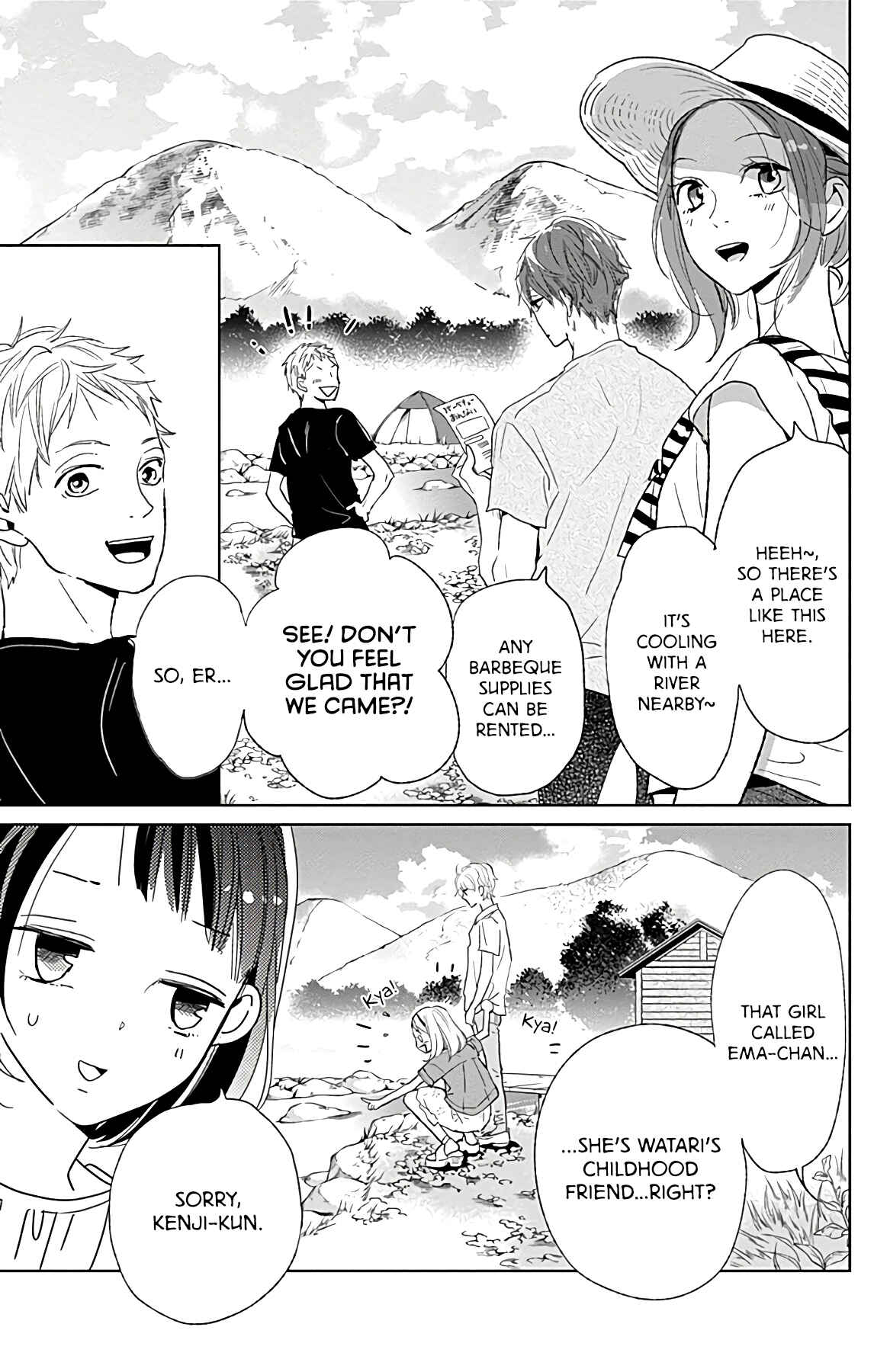 Page 5 Chapter 7 Kimi to Eureka