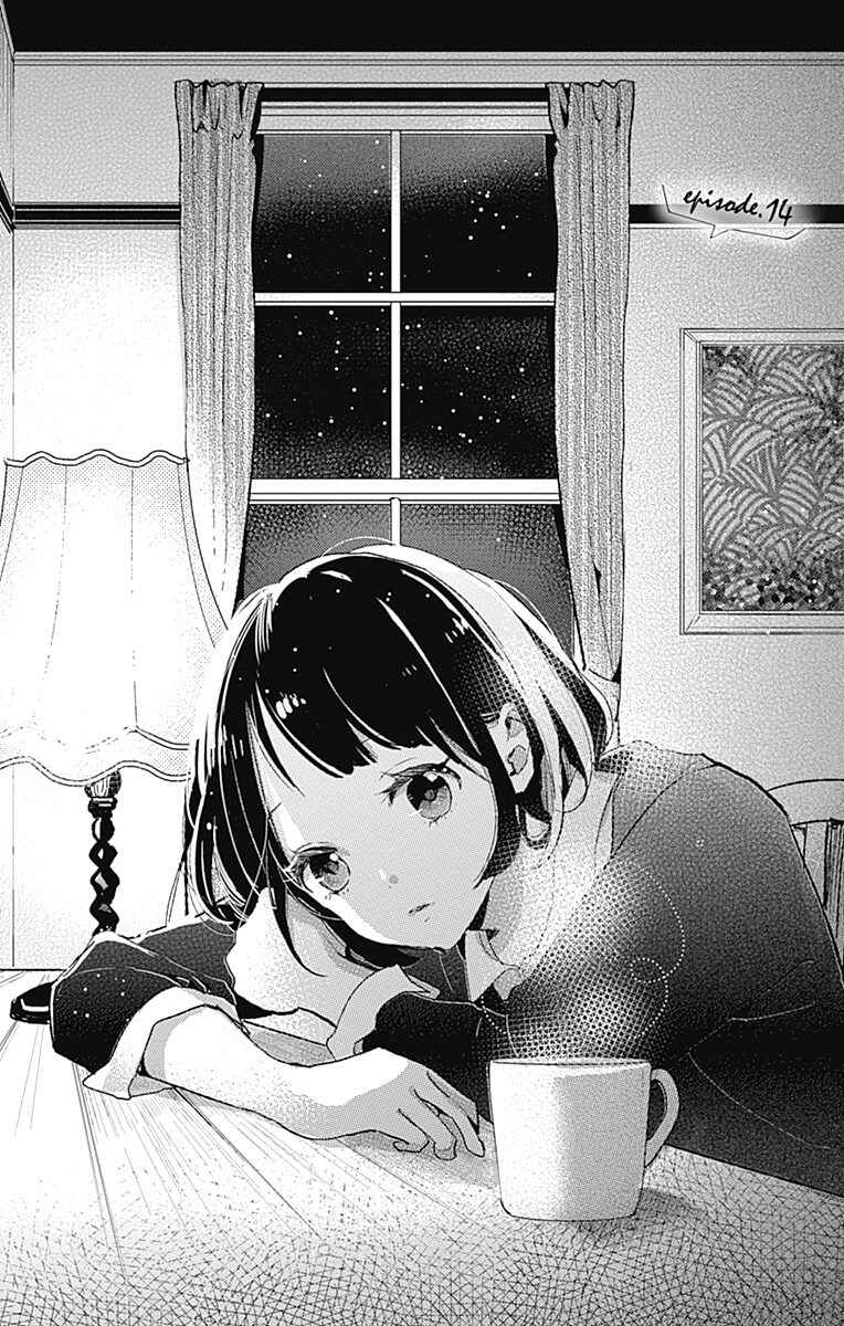 Page 2 Chapter 14 Kimi to Eureka