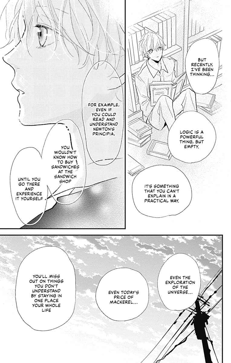 Page 22 Chapter 14 Kimi to Eureka