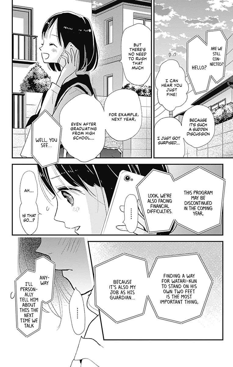 Page 5 Chapter 14 Kimi to Eureka