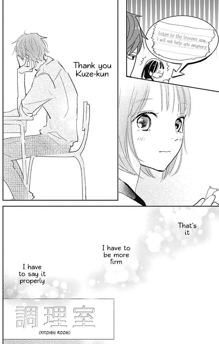 Page 20 Chapter 10 Kimi to Eureka
