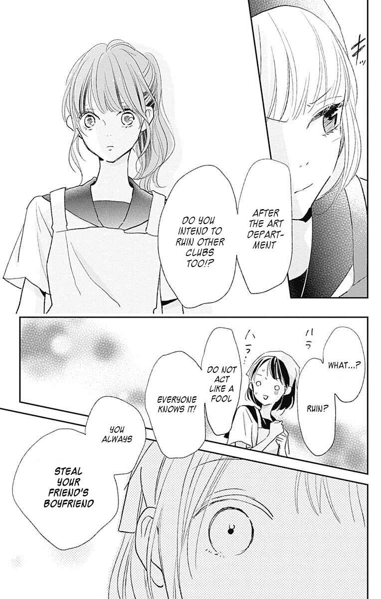 Page 25 Chapter 10 Kimi to Eureka