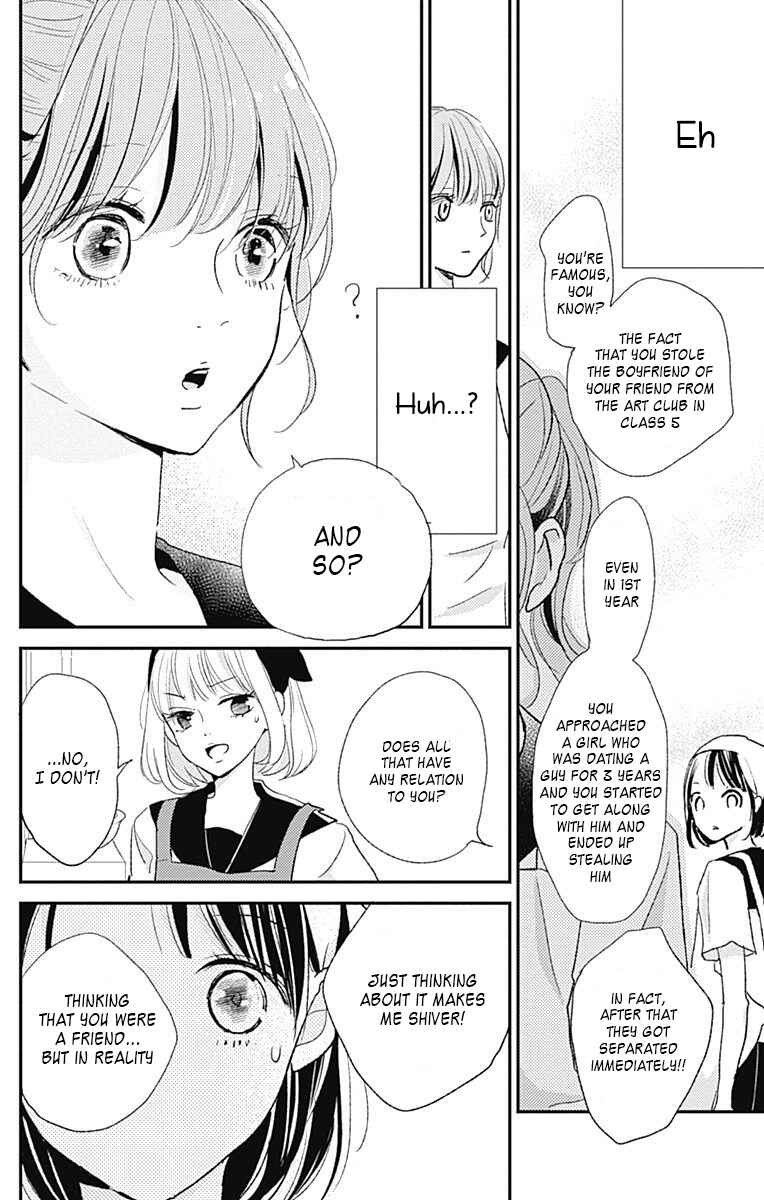 Page 26 Chapter 10 Kimi to Eureka