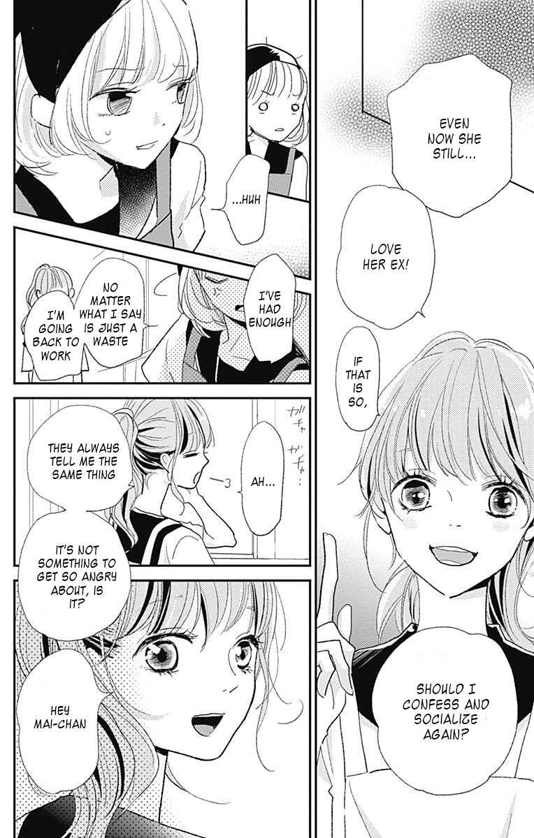 Page 28 Chapter 10 Kimi to Eureka