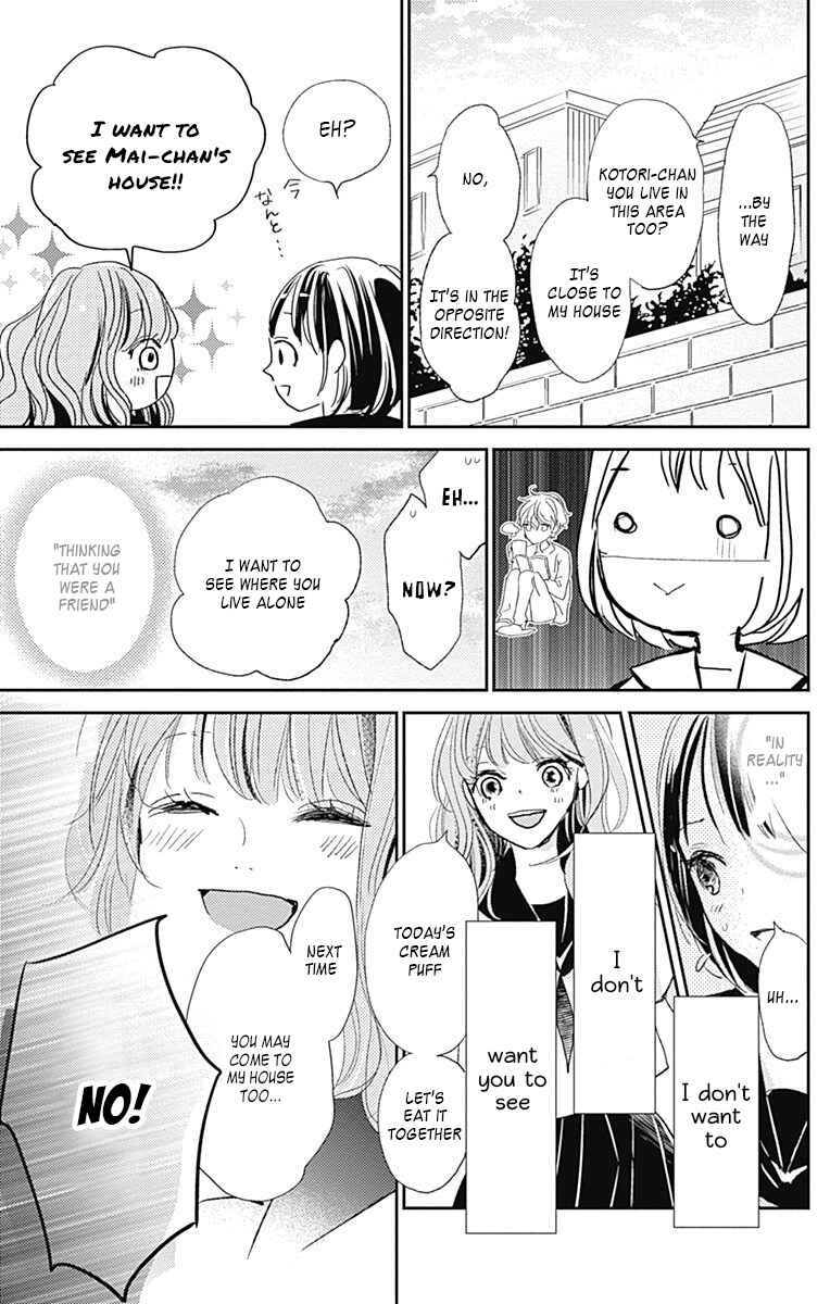 Page 31 Chapter 10 Kimi to Eureka