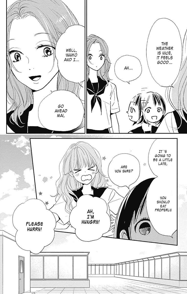 Page 4 Chapter 10 Kimi to Eureka