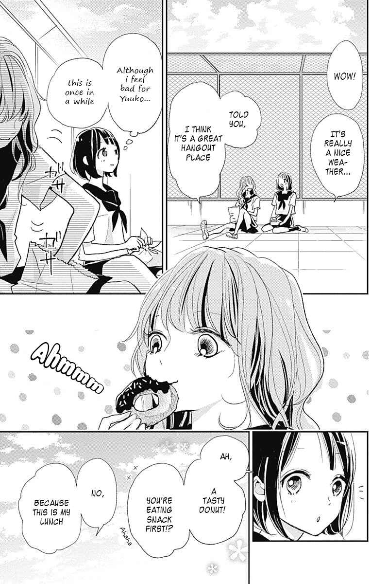 Page 5 Chapter 10 Kimi to Eureka