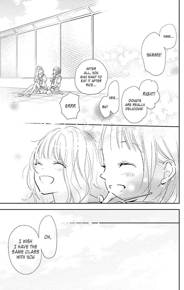 Page 9 Chapter 10 Kimi to Eureka