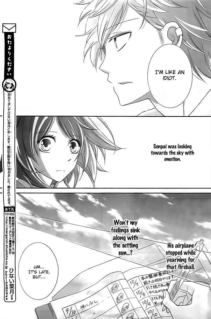 Page 10 Chapter Unknown_12a1 Take Off