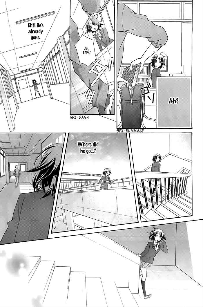 Page 6 Chapter Unknown_12a1 Take Off