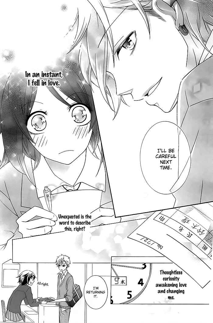 Page 9 Chapter Unknown_12a1 Take Off