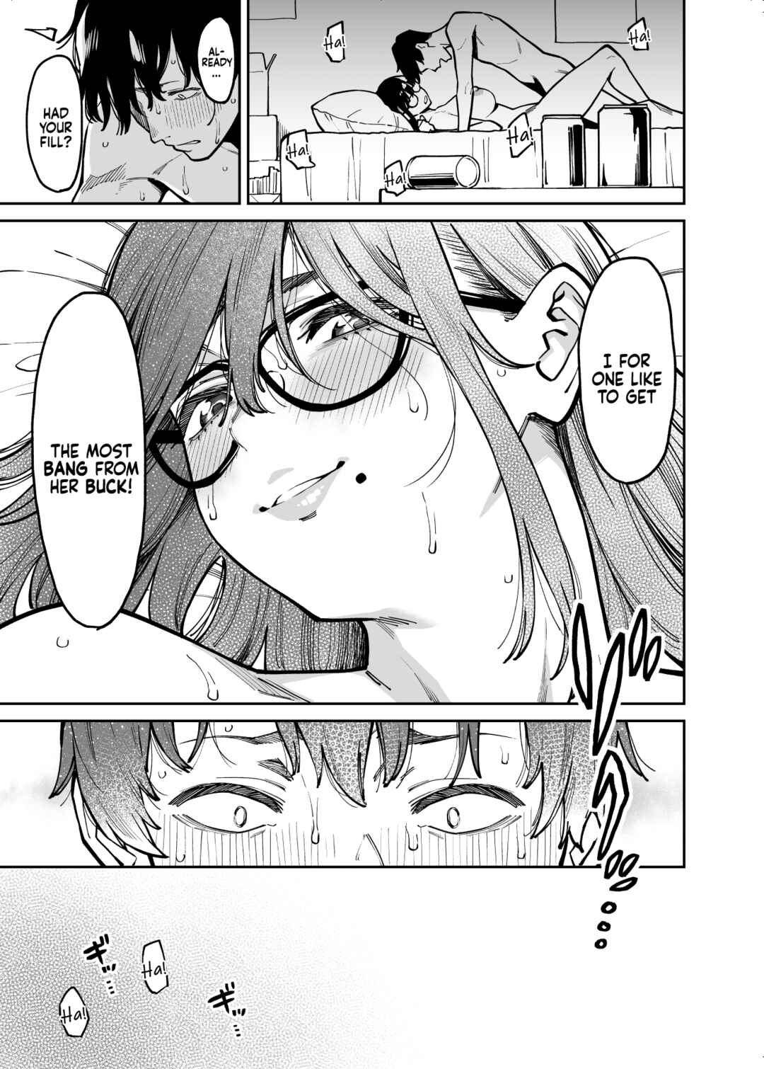 Page 43 Chapter 1 Otonari no Darashina Onee-san ni Nagusamerareru Hanashi