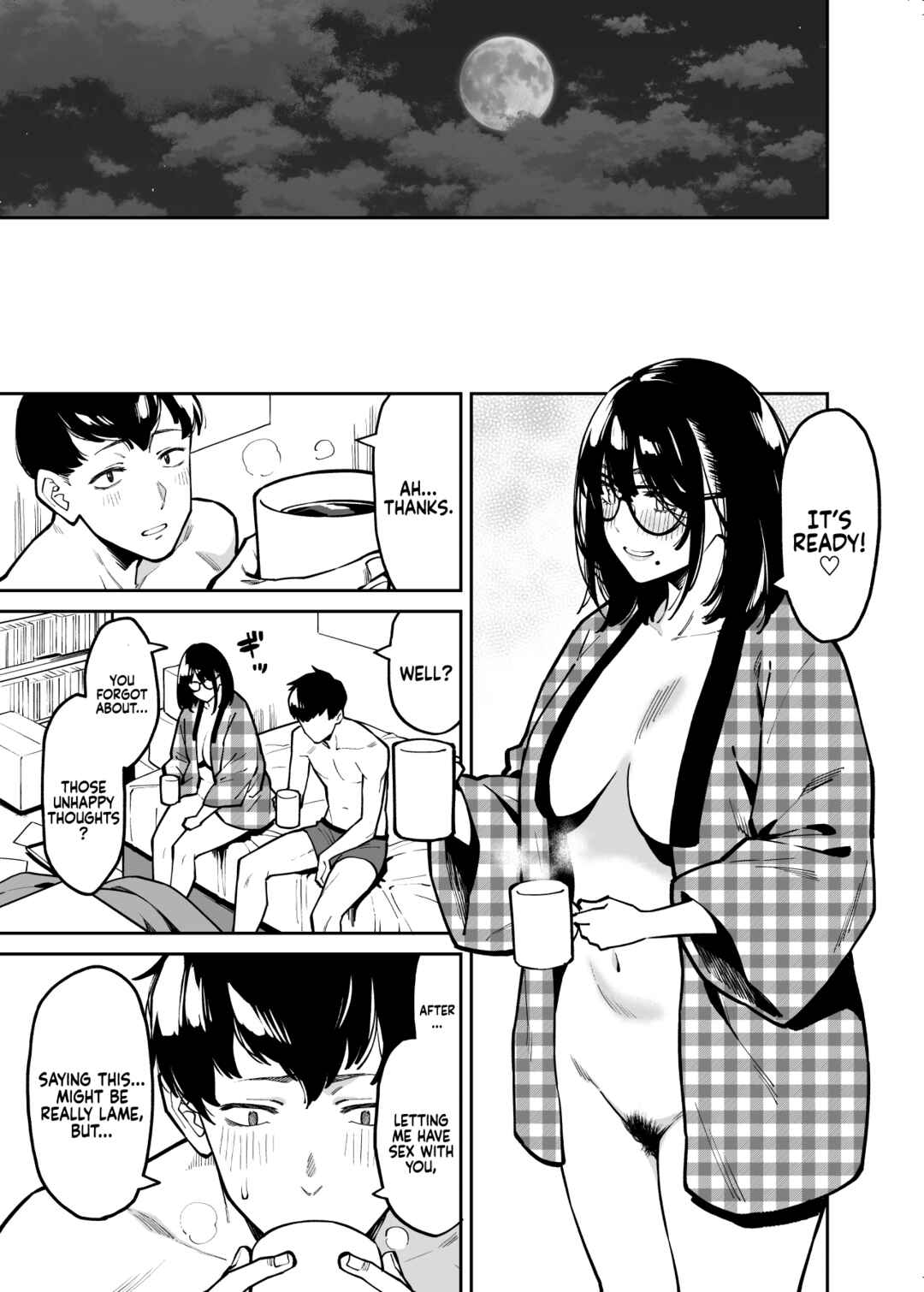 Page 49 Chapter 1 Otonari no Darashina Onee-san ni Nagusamerareru Hanashi