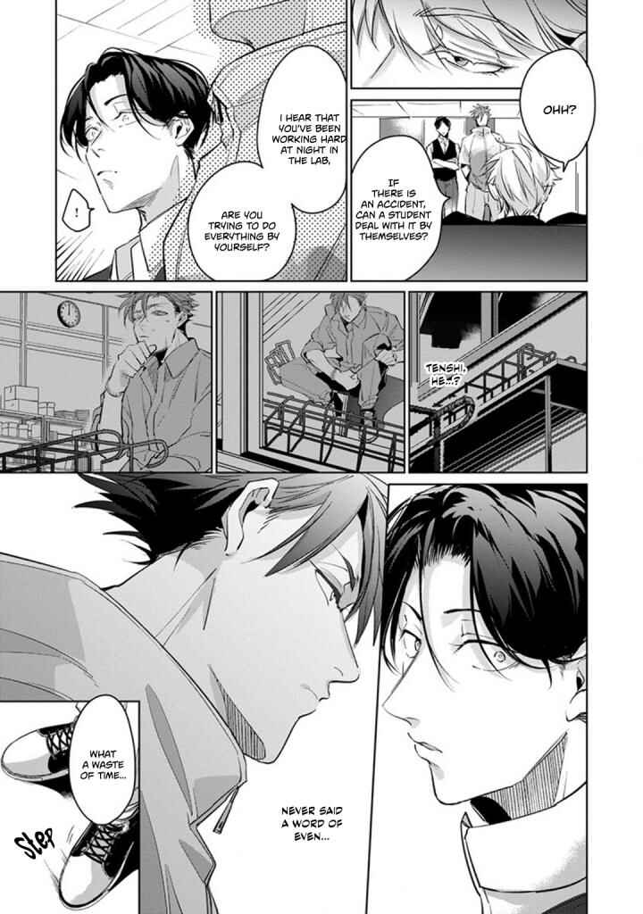 Page 12 Chapter 3 Ore no Seito wa Kawaikunai