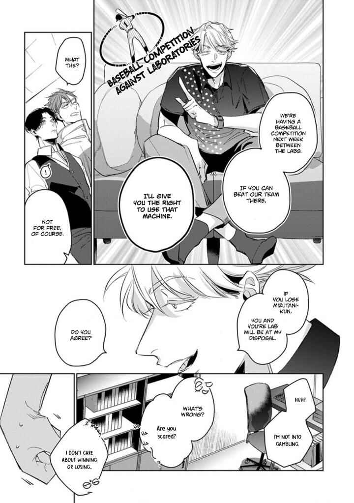 Page 14 Chapter 3 Ore no Seito wa Kawaikunai