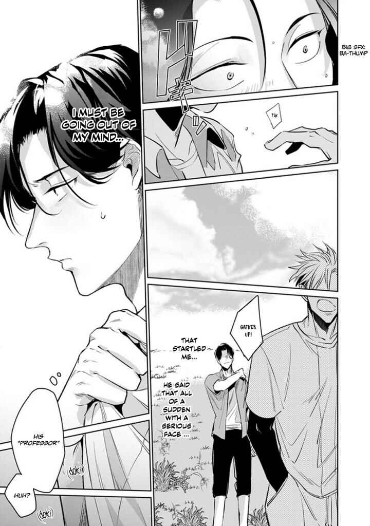 Page 24 Chapter 3 Ore no Seito wa Kawaikunai