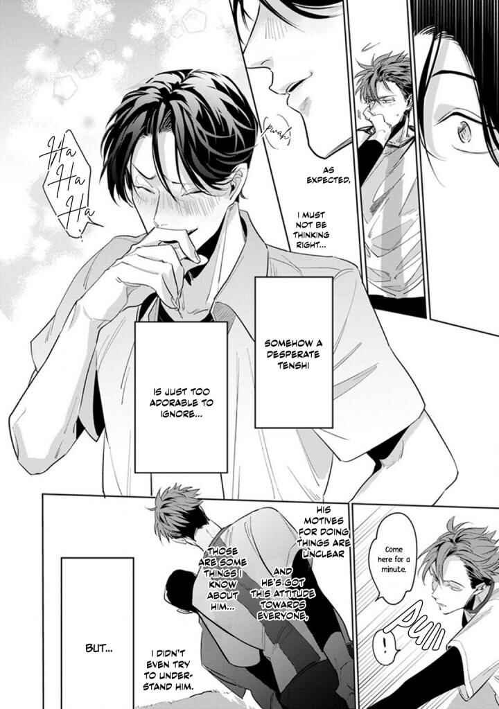 Page 29 Chapter 3 Ore no Seito wa Kawaikunai
