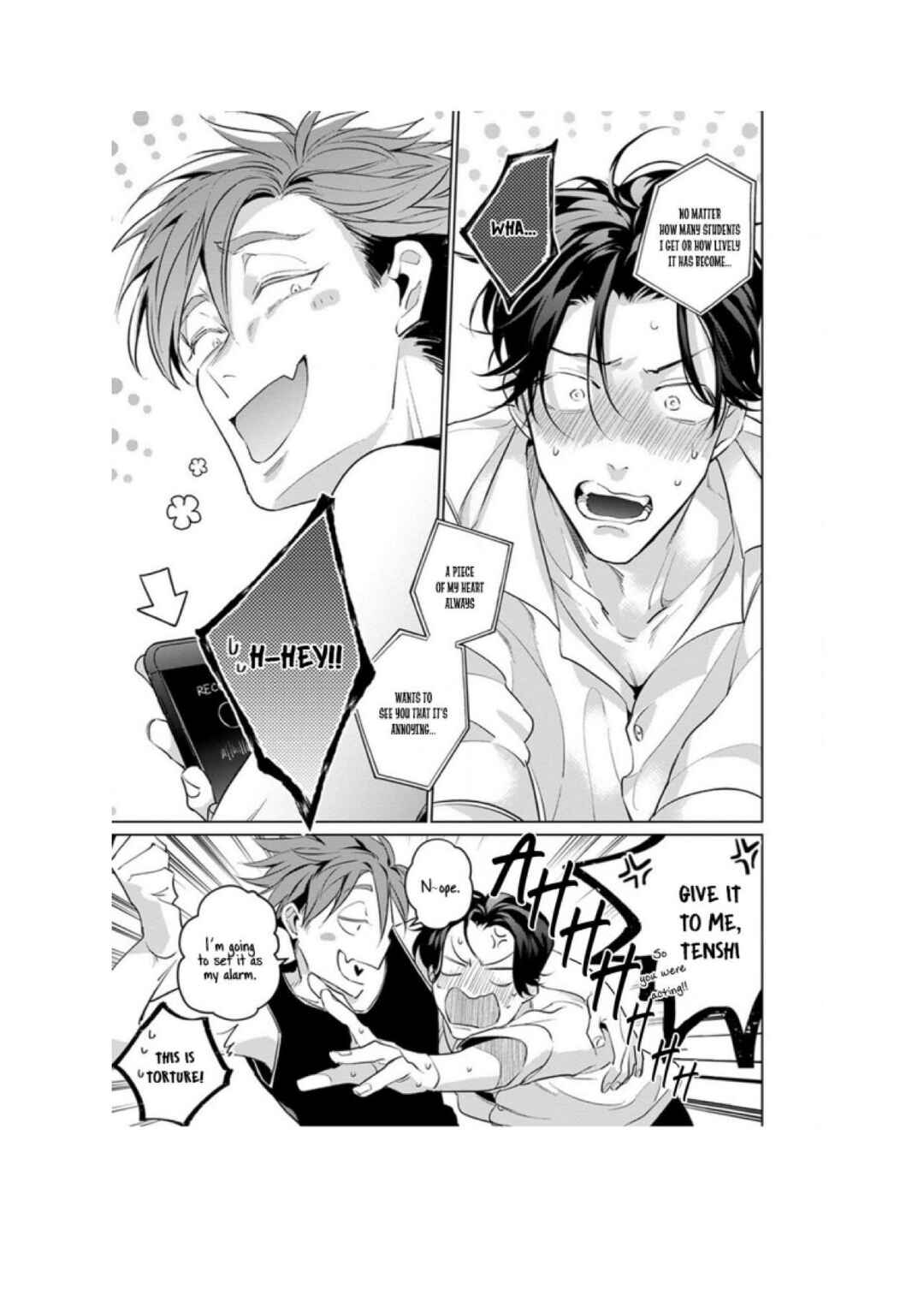 Page 11 Chapter 5.5 Ore no Seito wa Kawaikunai