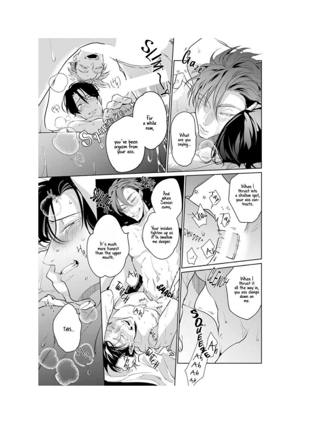 Page 3 Chapter 5.5 Ore no Seito wa Kawaikunai