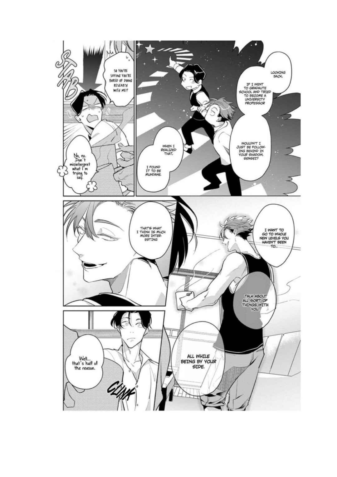 Page 6 Chapter 5.5 Ore no Seito wa Kawaikunai