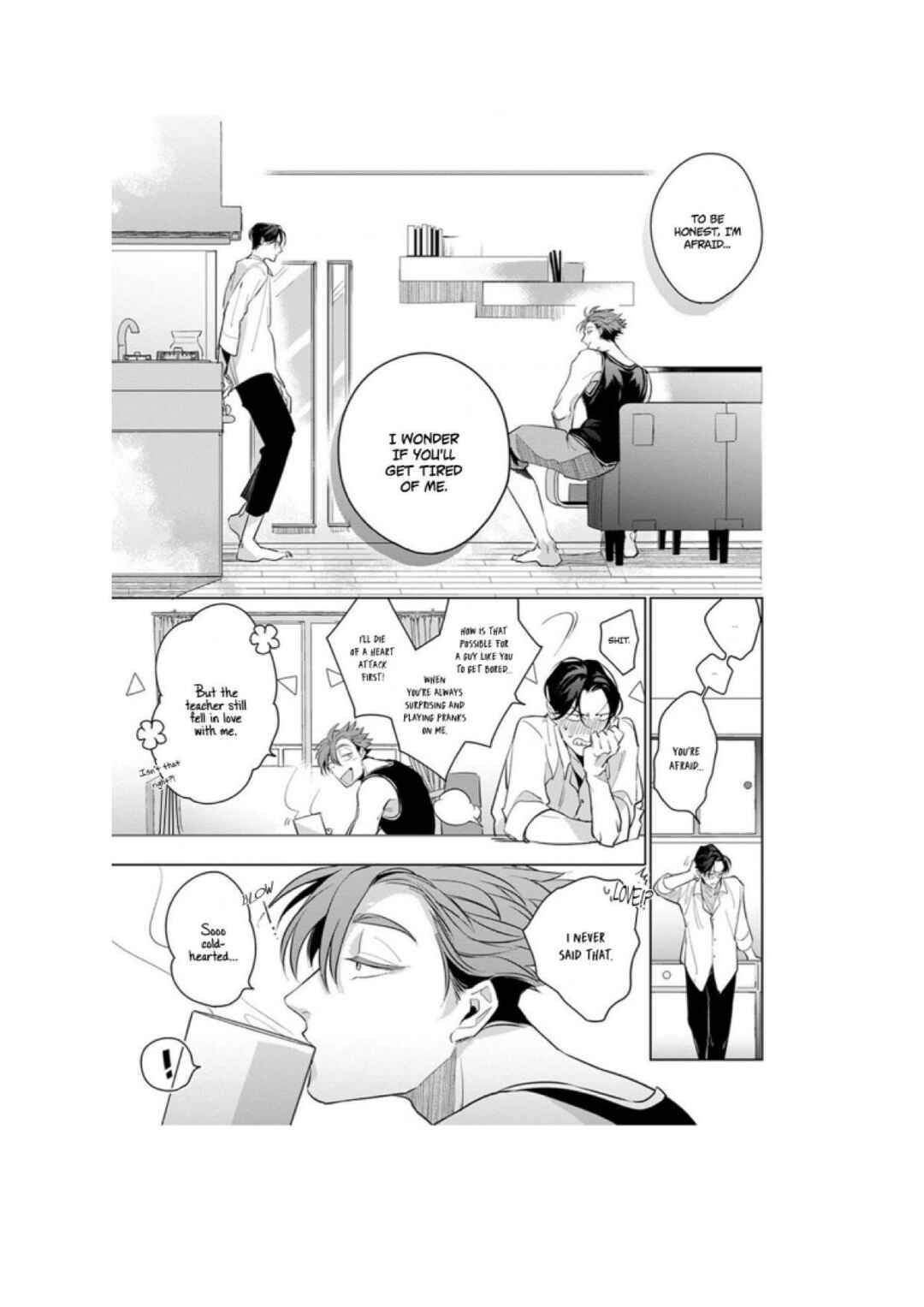 Page 7 Chapter 5.5 Ore no Seito wa Kawaikunai