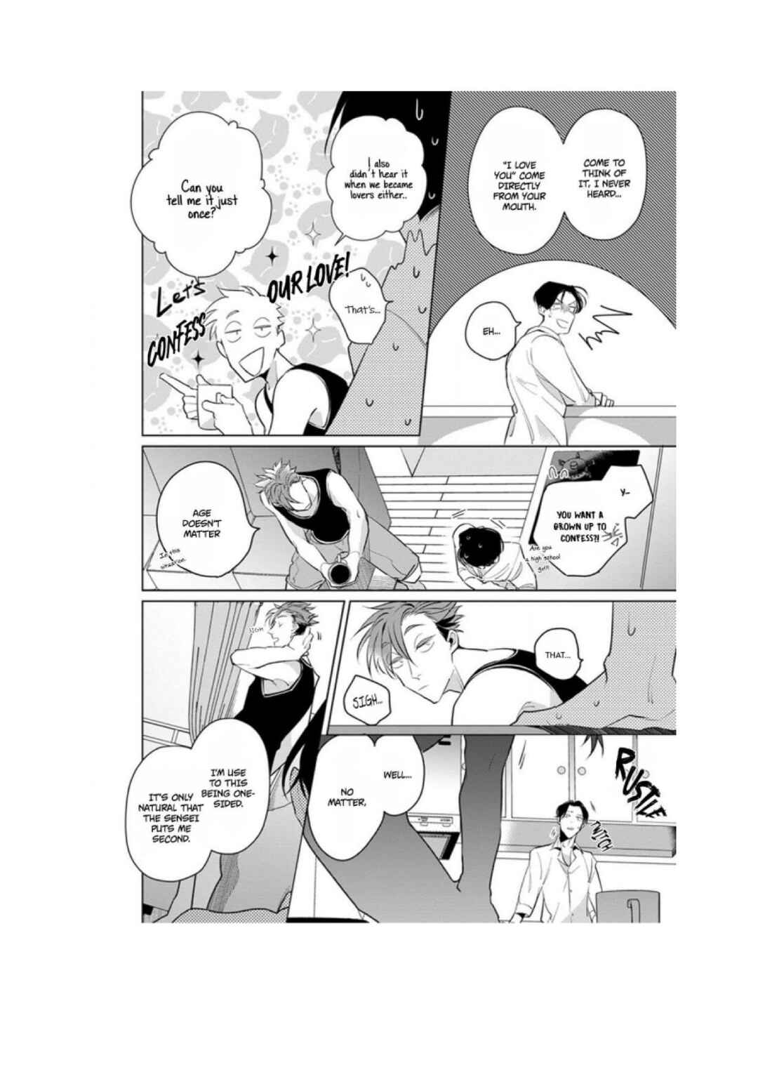 Page 8 Chapter 5.5 Ore no Seito wa Kawaikunai