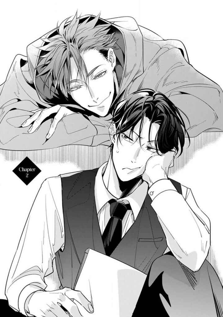 Page 1 Chapter 2 Ore no Seito wa Kawaikunai