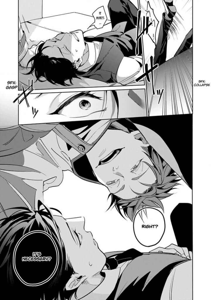 Page 10 Chapter 2 Ore no Seito wa Kawaikunai