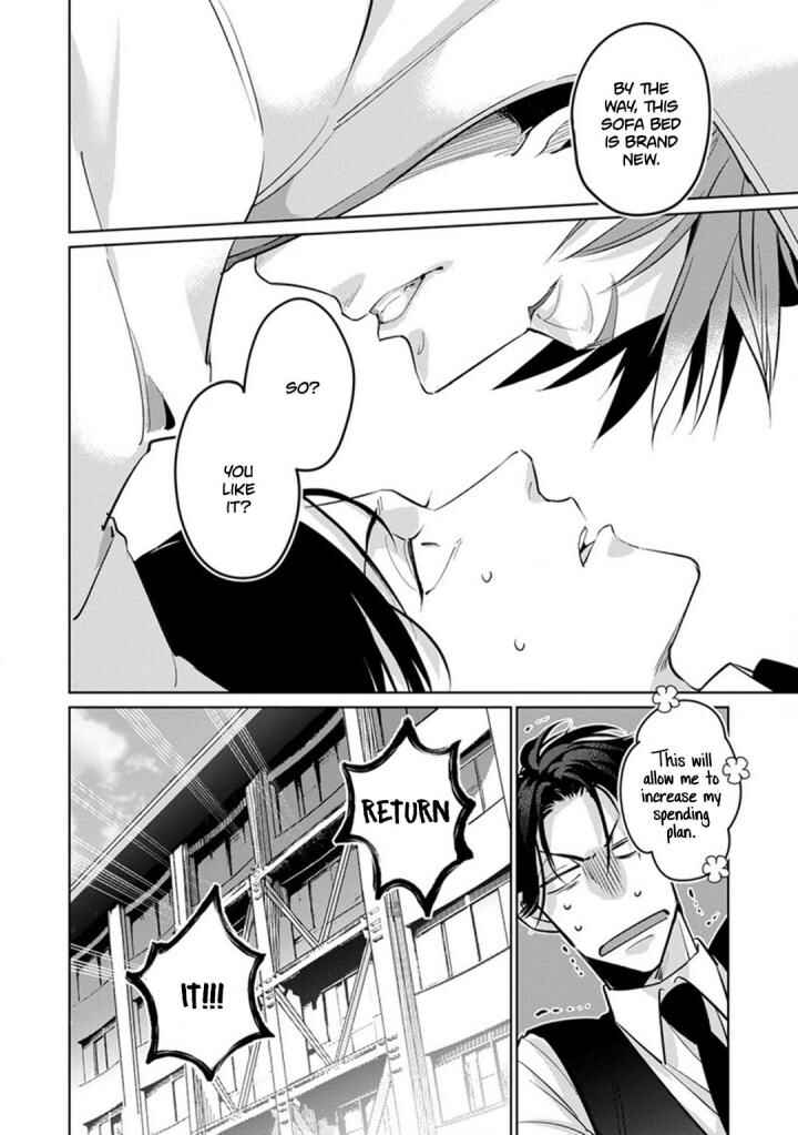 Page 11 Chapter 2 Ore no Seito wa Kawaikunai