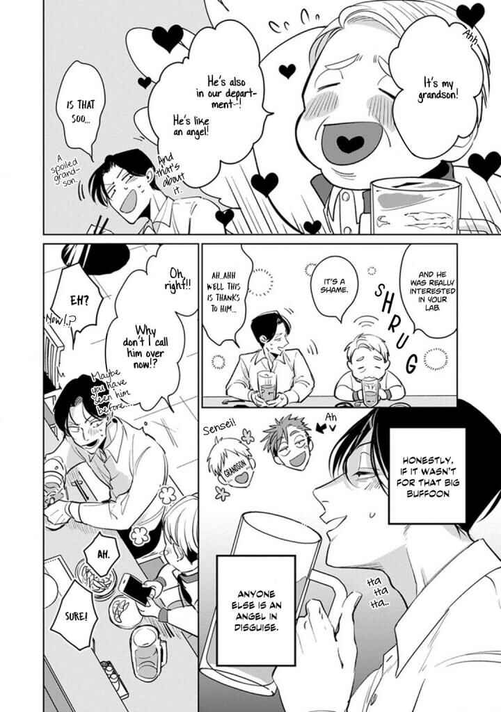 Page 13 Chapter 2 Ore no Seito wa Kawaikunai
