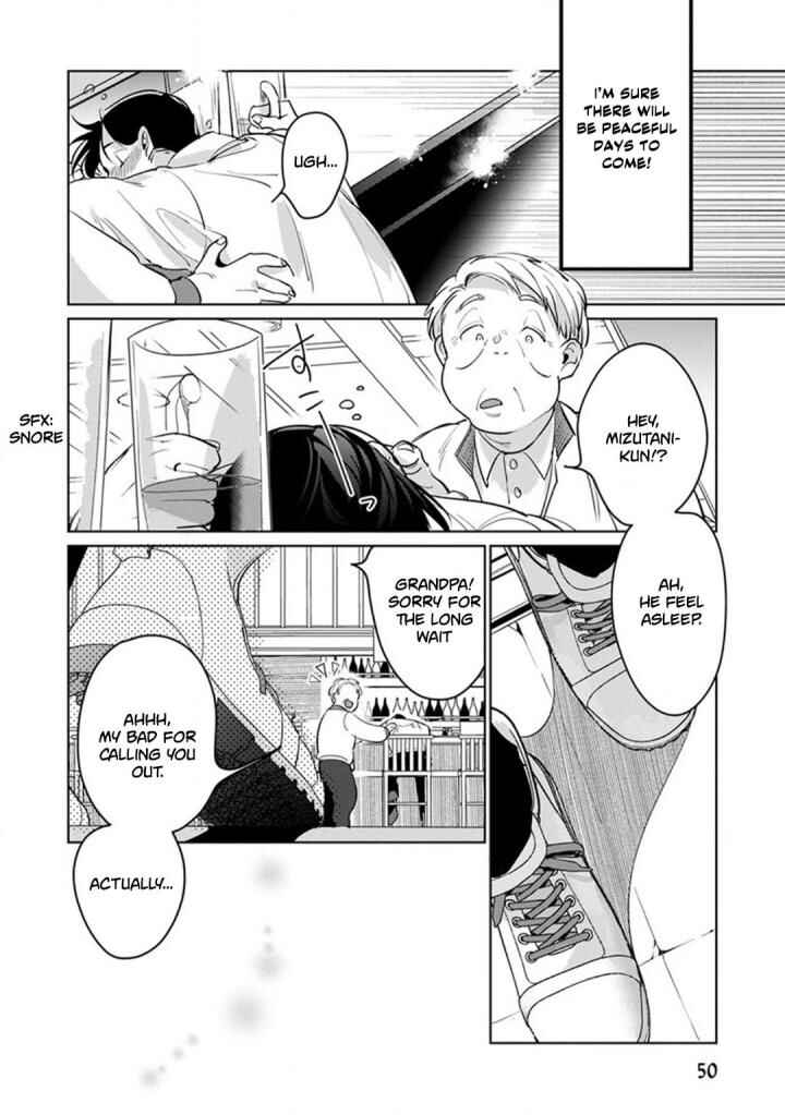 Page 15 Chapter 2 Ore no Seito wa Kawaikunai