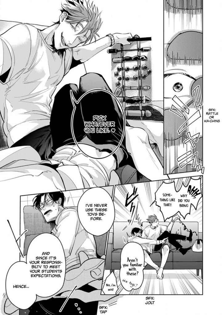 Page 20 Chapter 2 Ore no Seito wa Kawaikunai