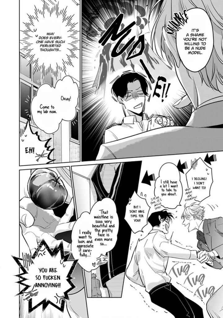 Page 31 Chapter 2 Ore no Seito wa Kawaikunai