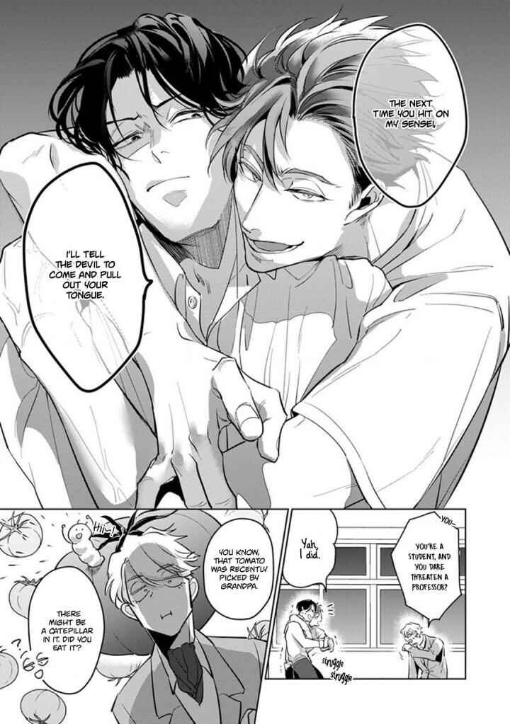 Page 34 Chapter 2 Ore no Seito wa Kawaikunai