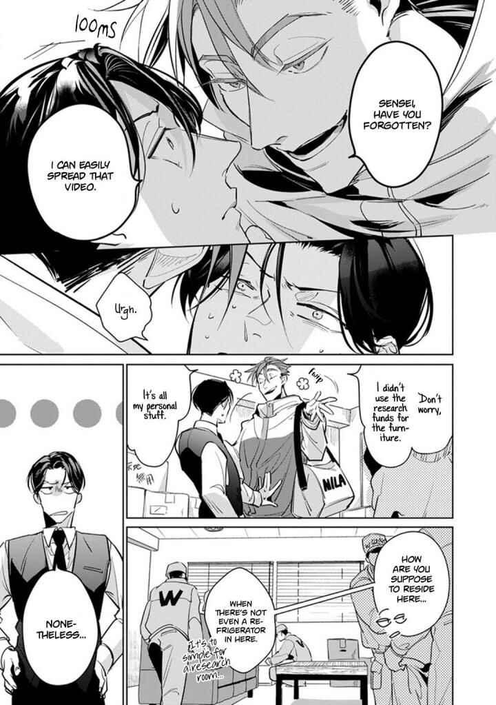 Page 6 Chapter 2 Ore no Seito wa Kawaikunai