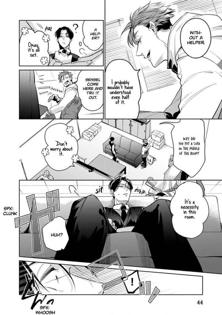 Page 9 Chapter 2 Ore no Seito wa Kawaikunai