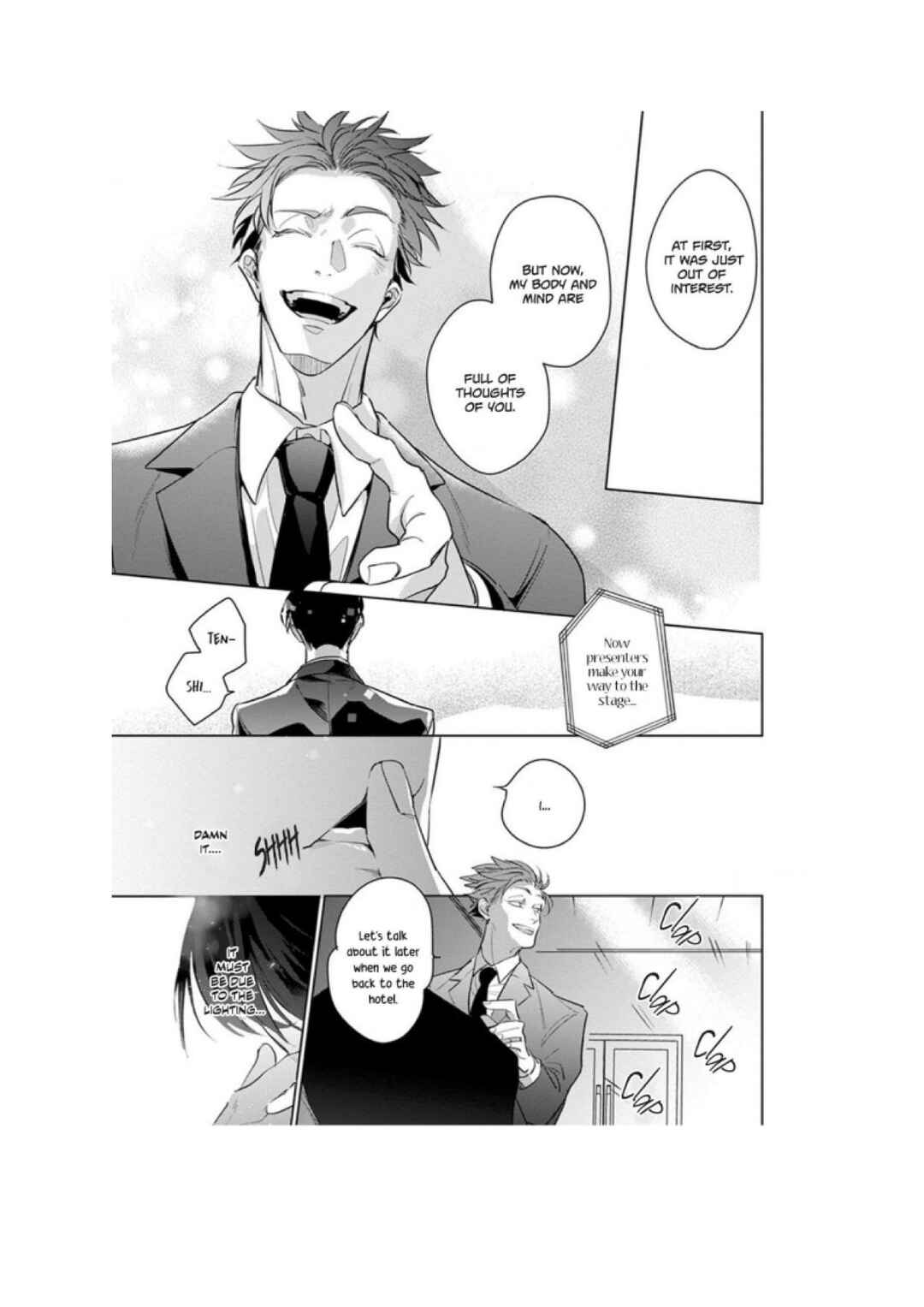 Page 27 Chapter 5 Ore no Seito wa Kawaikunai