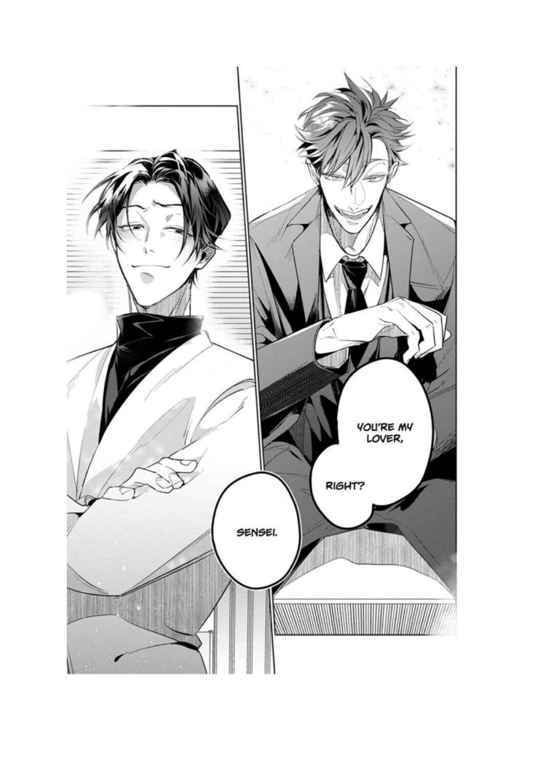 Page 31 Chapter 5 Ore no Seito wa Kawaikunai
