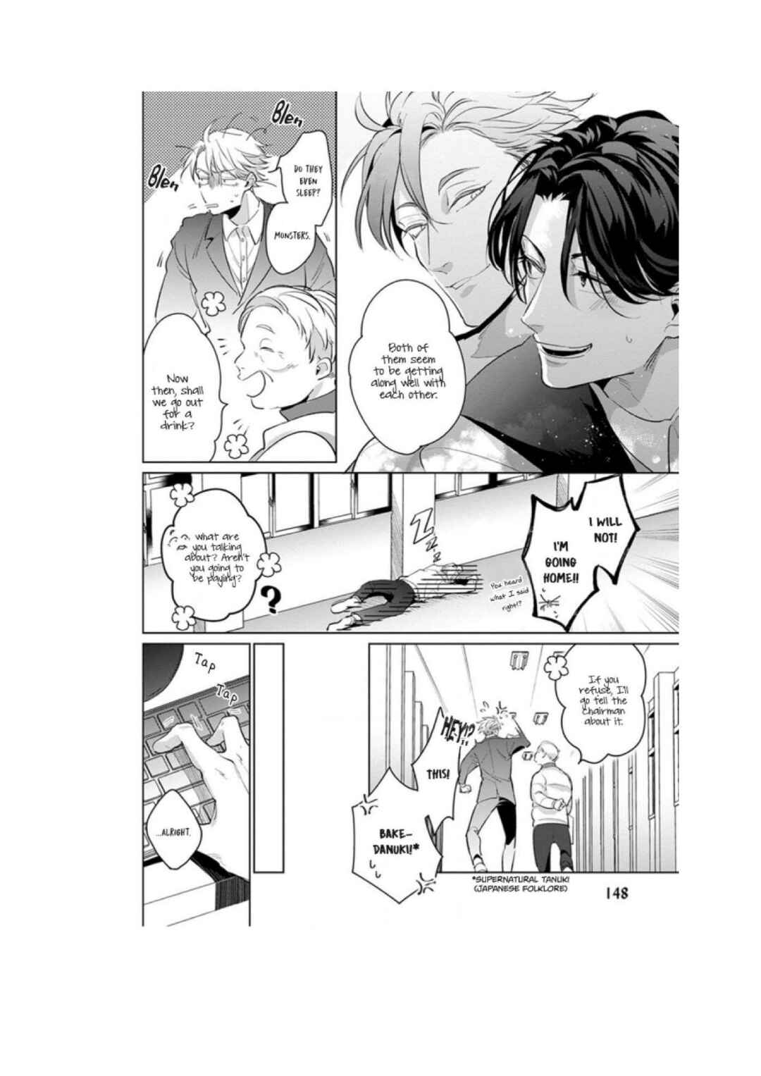Page 6 Chapter 5 Ore no Seito wa Kawaikunai