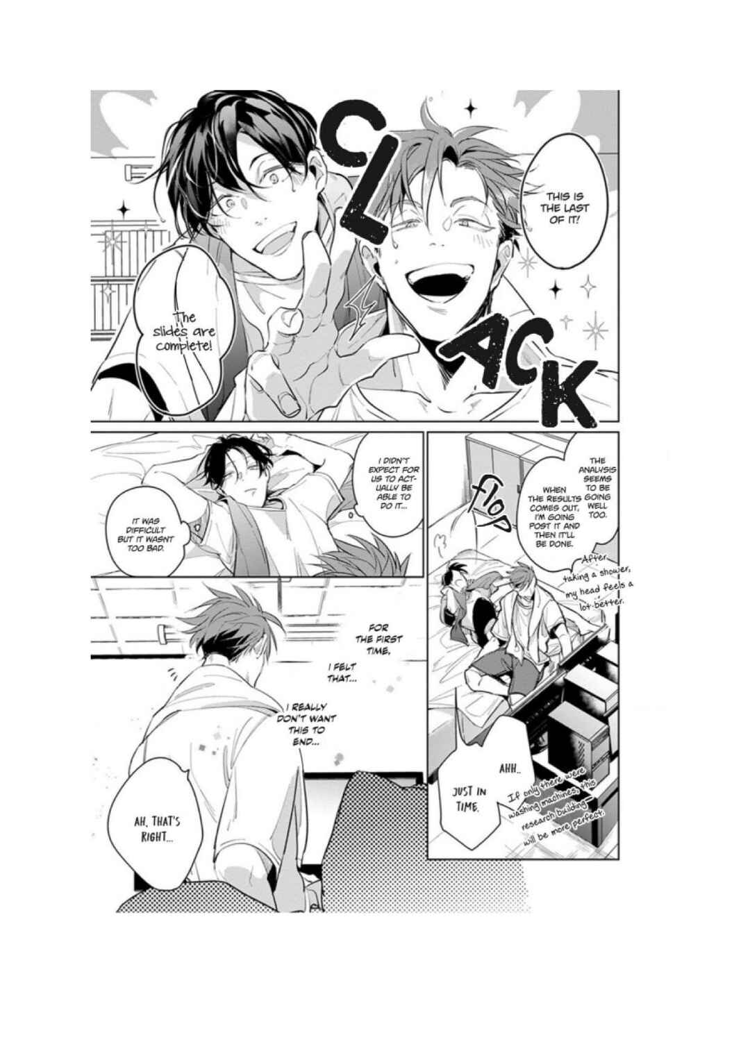 Page 7 Chapter 5 Ore no Seito wa Kawaikunai