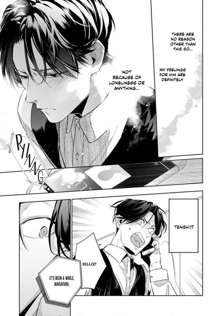 Page 18 Chapter 4 Ore no Seito wa Kawaikunai