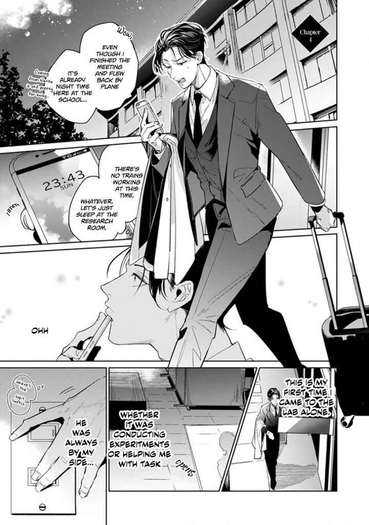 Page 2 Chapter 4 Ore no Seito wa Kawaikunai