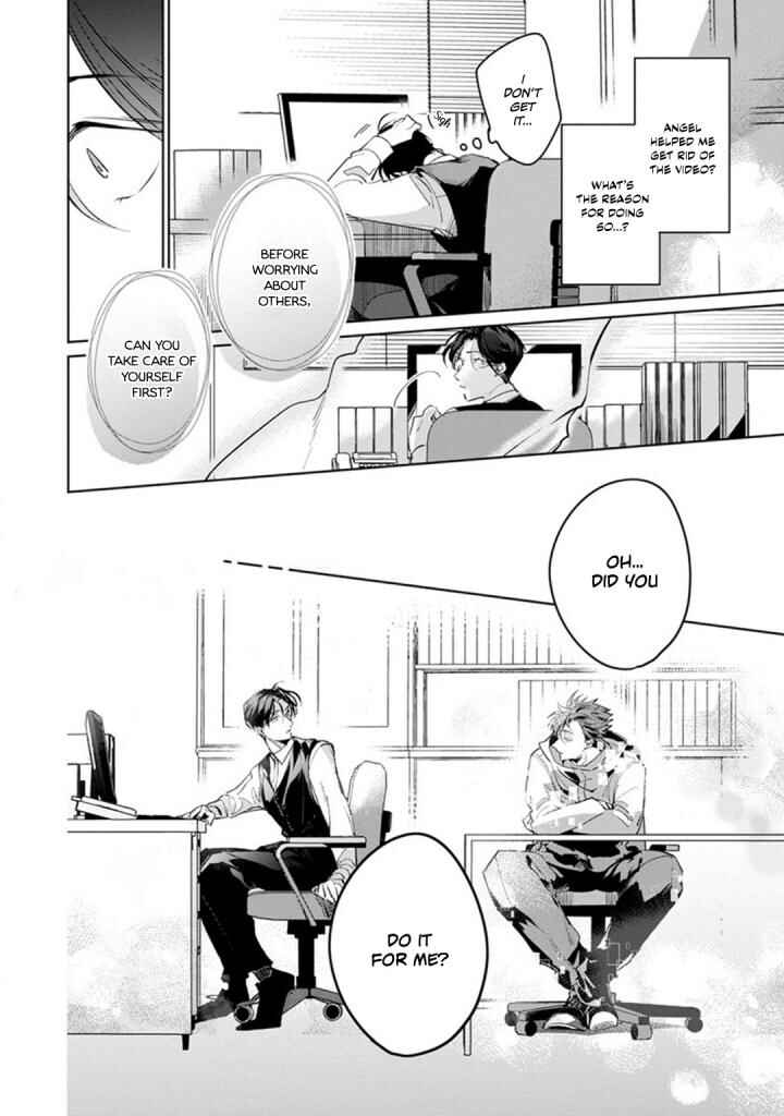 Page 21 Chapter 4 Ore no Seito wa Kawaikunai