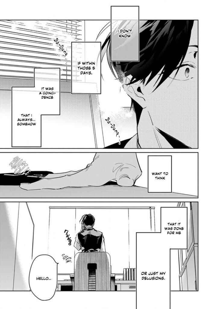 Page 22 Chapter 4 Ore no Seito wa Kawaikunai