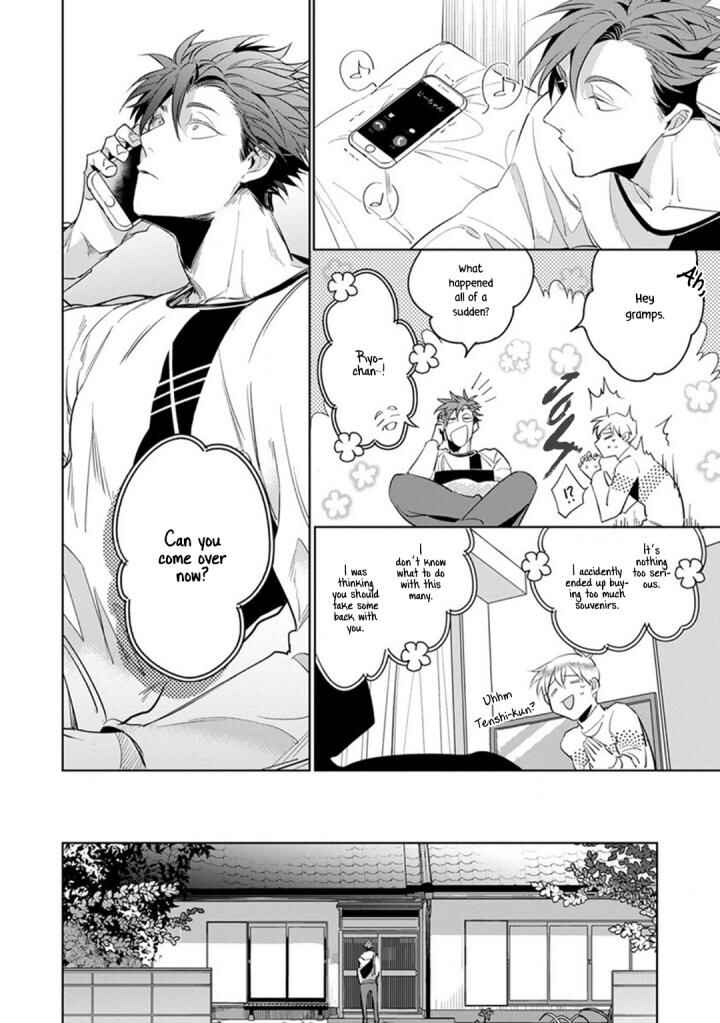 Page 25 Chapter 4 Ore no Seito wa Kawaikunai