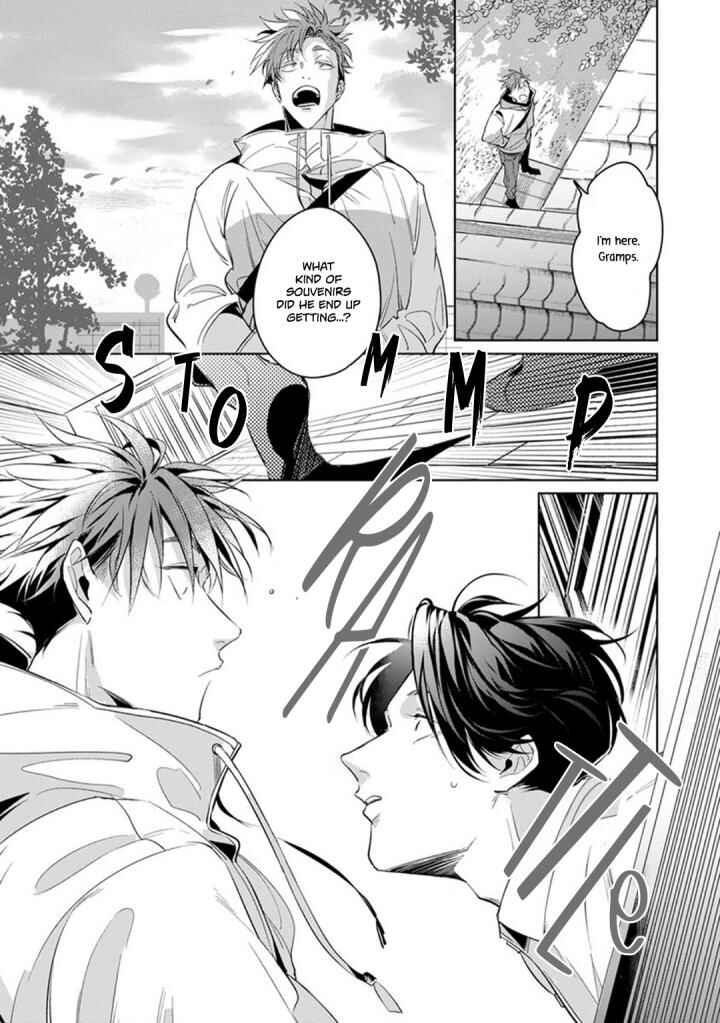 Page 26 Chapter 4 Ore no Seito wa Kawaikunai