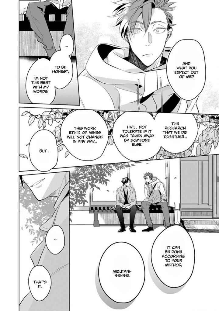 Page 31 Chapter 4 Ore no Seito wa Kawaikunai