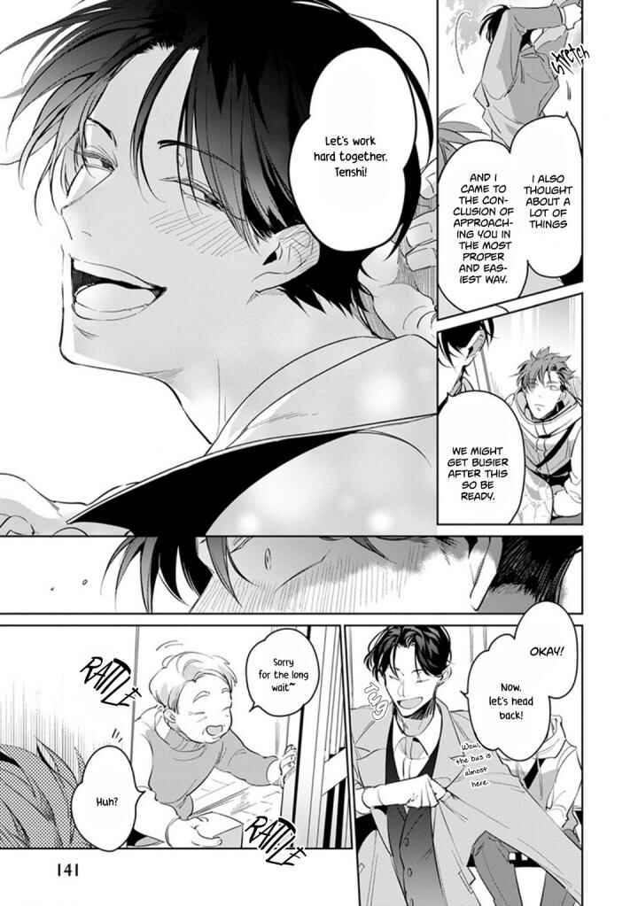 Page 32 Chapter 4 Ore no Seito wa Kawaikunai