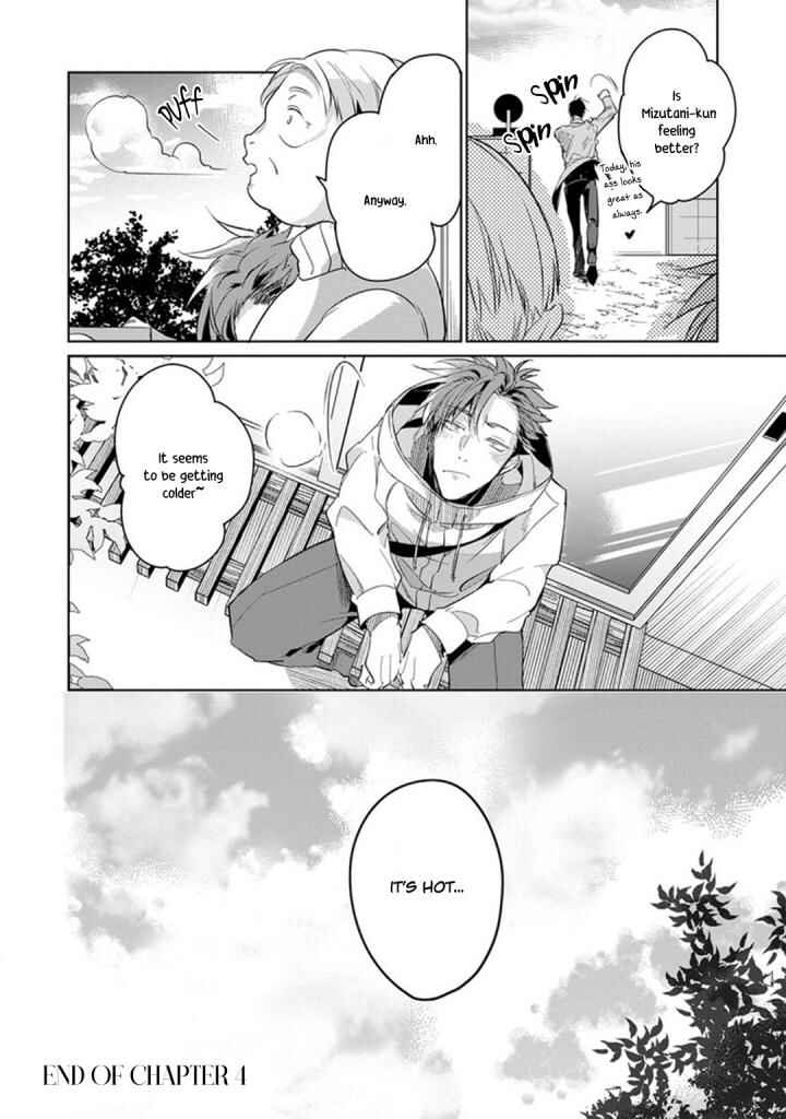 Page 33 Chapter 4 Ore no Seito wa Kawaikunai
